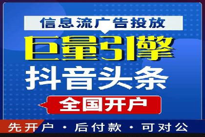 快手信息流内容运营实战技巧