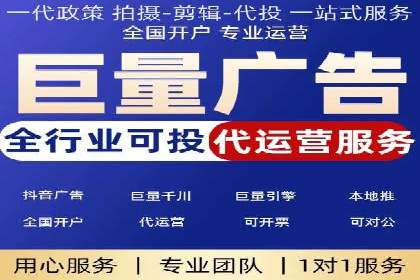 百度竞价案例：如何利用数据优化广告效果
